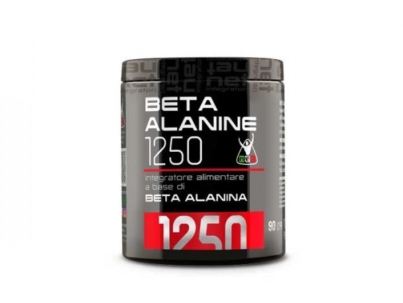 beta-alanine-1250